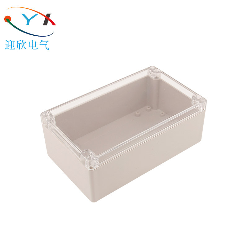 200*120*75mm透明塑料接线盒 路灯接线盒 防水开关盒 监控防水盒