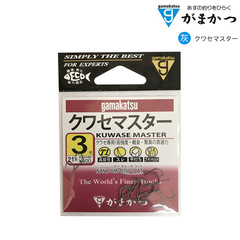 Gamma Kaze Fish Hook, Kwase Master, Gray, No Barbed, Shore Fishing Sea Fishing Hook