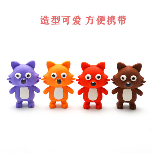 Eraser Creative Stationery Animal Shape Multiple Student Stationery Cute Student Supplies Eraser Wholesale