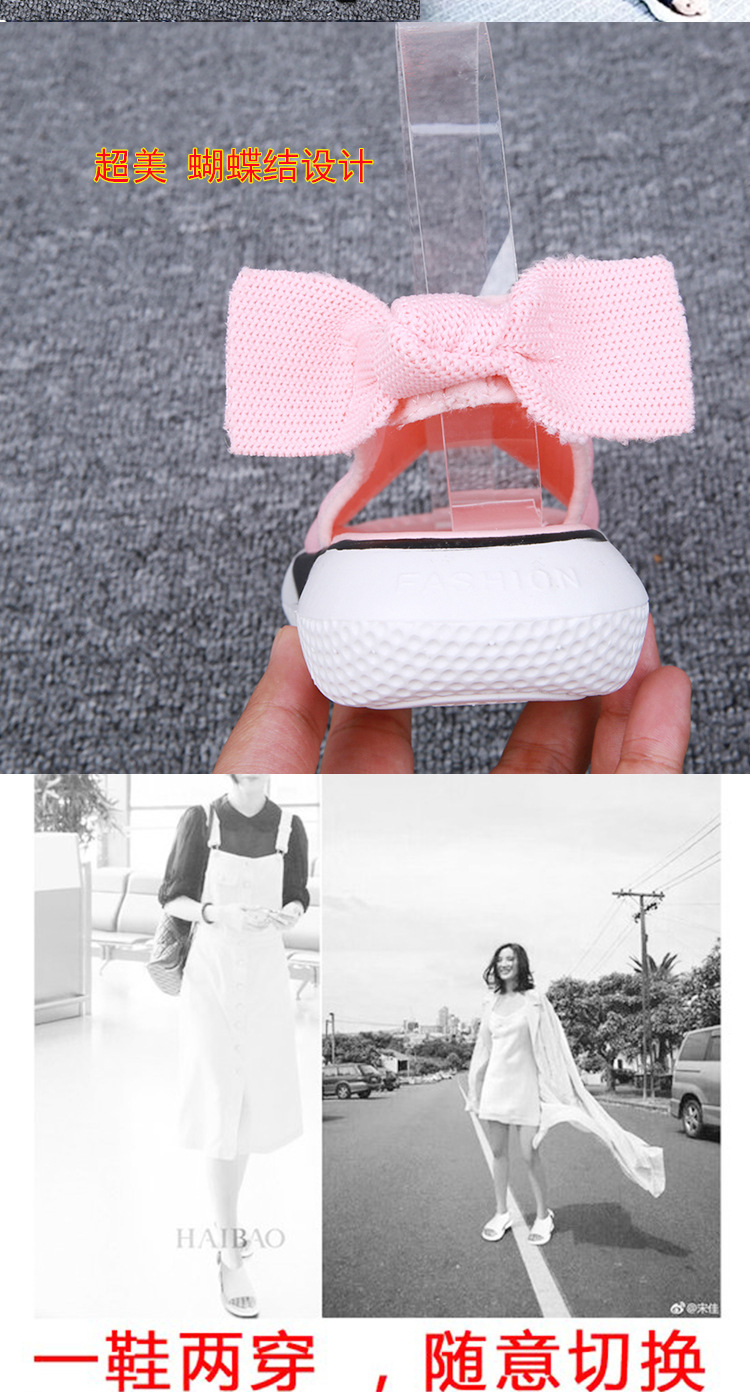 Chaussures été pour femme en Caoutchouc - Ref 3345536 Image 37