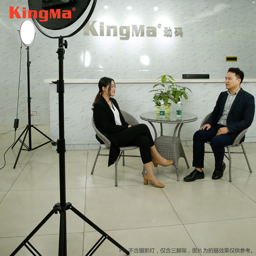 Jinma BM-2800 photography light stand LED fill light photography light tripod for live streaming mobile phone live streaming tripod