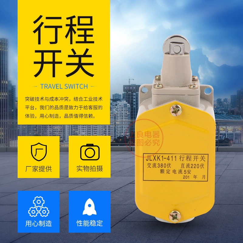 Переключатель хода JLXK1-411 концевой выключатель Микропереключатель