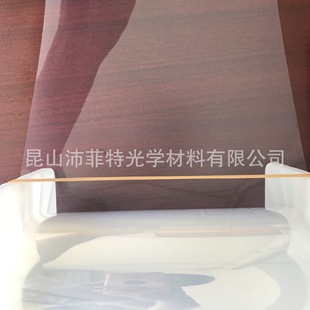 0.15mm �͸ߜط����g��͸��FEP����Ĥ|��͸FEP neoflon�ط���Ĥ