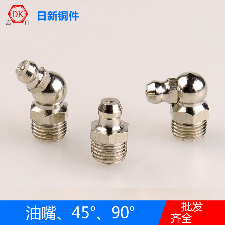 ��ͭ�;� ͭ����  ����ȫͭ��������  ����ֹҹ��� ֱ��