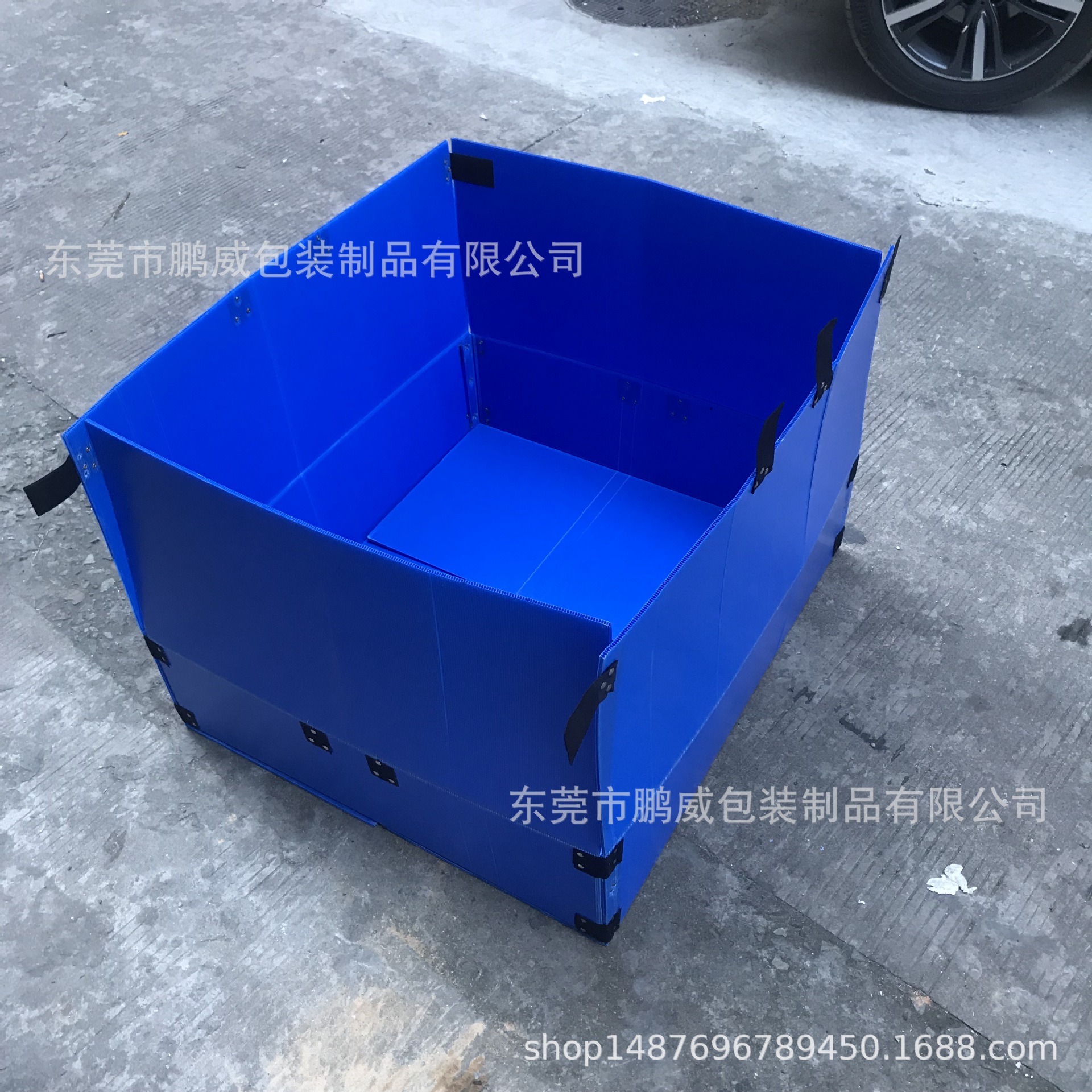 东莞塑料PP中空板箱 深圳塑胶空心板折叠周转箱 塑胶纸箱状PP板箱