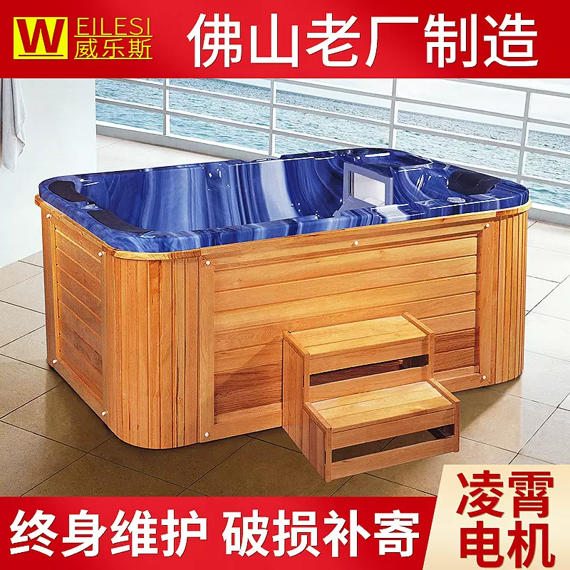 户外水疗按摩亚克力冲浪浴缸大池独立式配木边多人浴池大缸8004