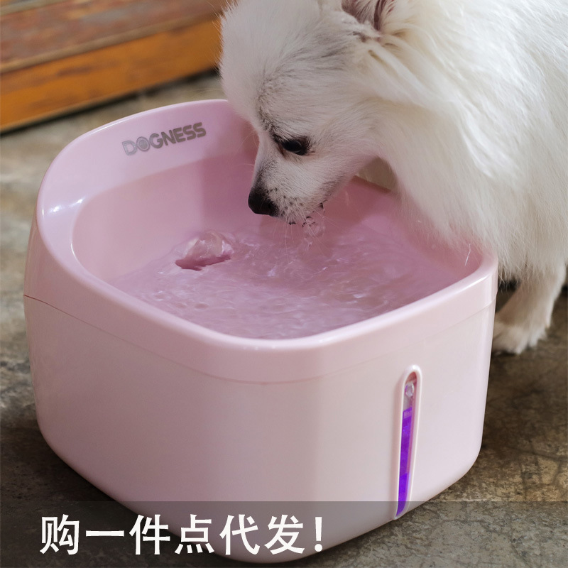 多尼斯 宠物自动饮水机 狗狗智能饮水器 猫咪喝水机 现货一件代发