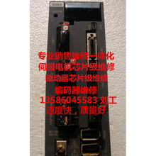 MITSUBISHIŷJ3ϵMR-J3W-22B MR-J3-44BֿɾS