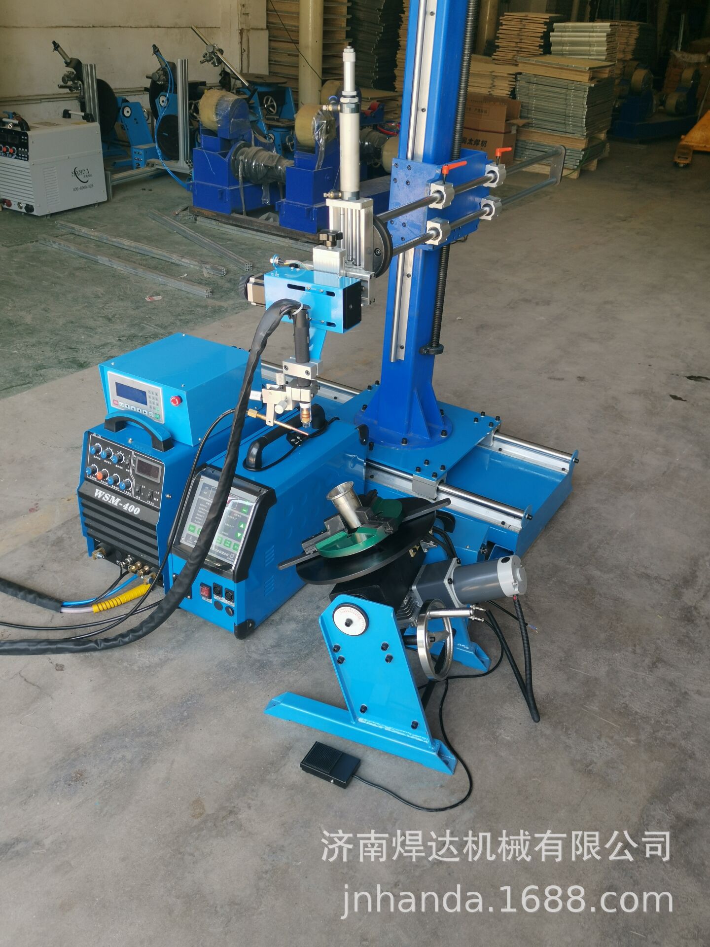 QQ图片20190611135620