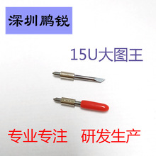 Դ^S15UDձDֵձDCB15U֙C^