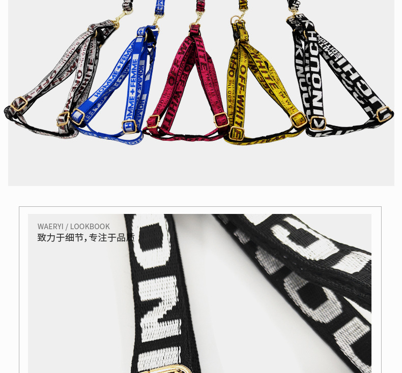 字母胸背详情页_03