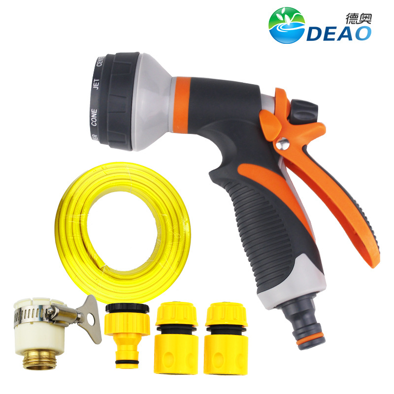 【厂家】批发多功能浇花水枪淋菜地喷头高压洗车水枪水管套装