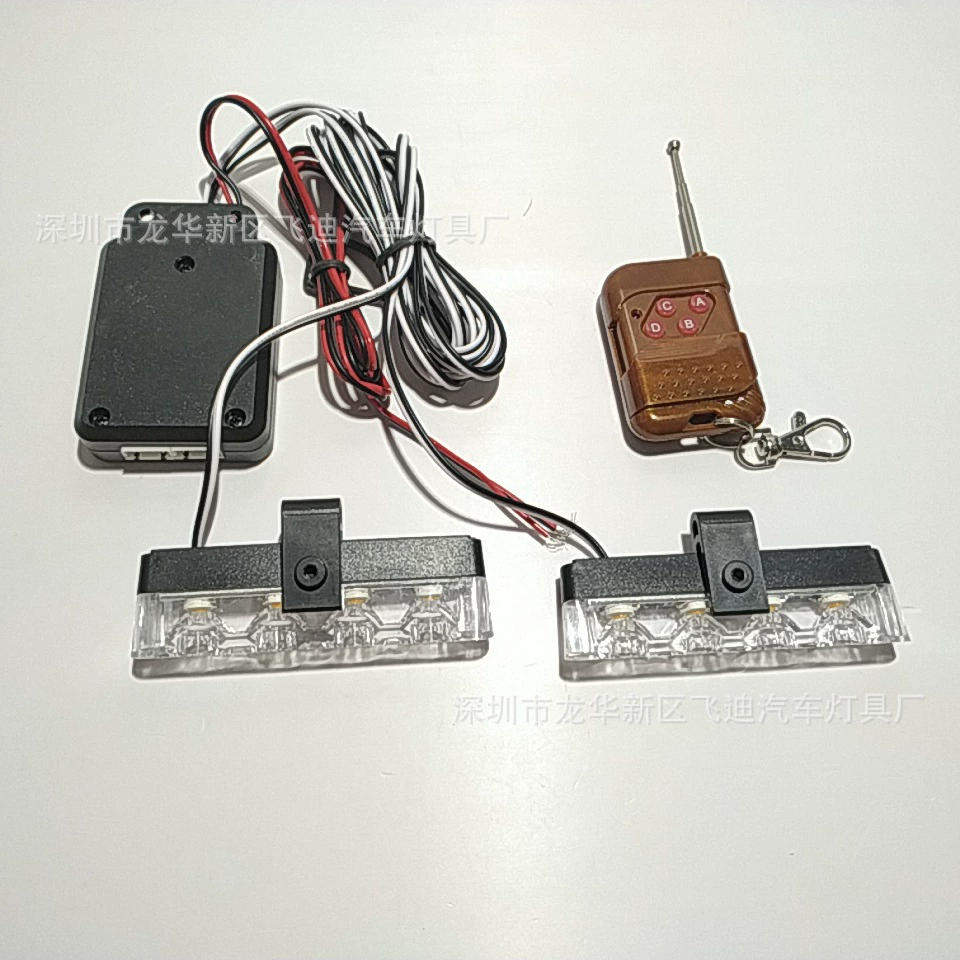 03042-2 беспроводной пульт дистанционного управления Клип лампа один перетащите два перфоратор без перфорации 8LED средняя чистая вспышка лампа стробоскоп 12 В