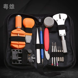 家用组合工具;电讯组合工具;刀片