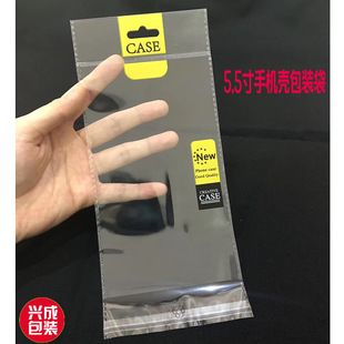 ͸�����^���h�� �֙C�⚤���b��OPP��ճ�� iphone xs͸���� �F؛