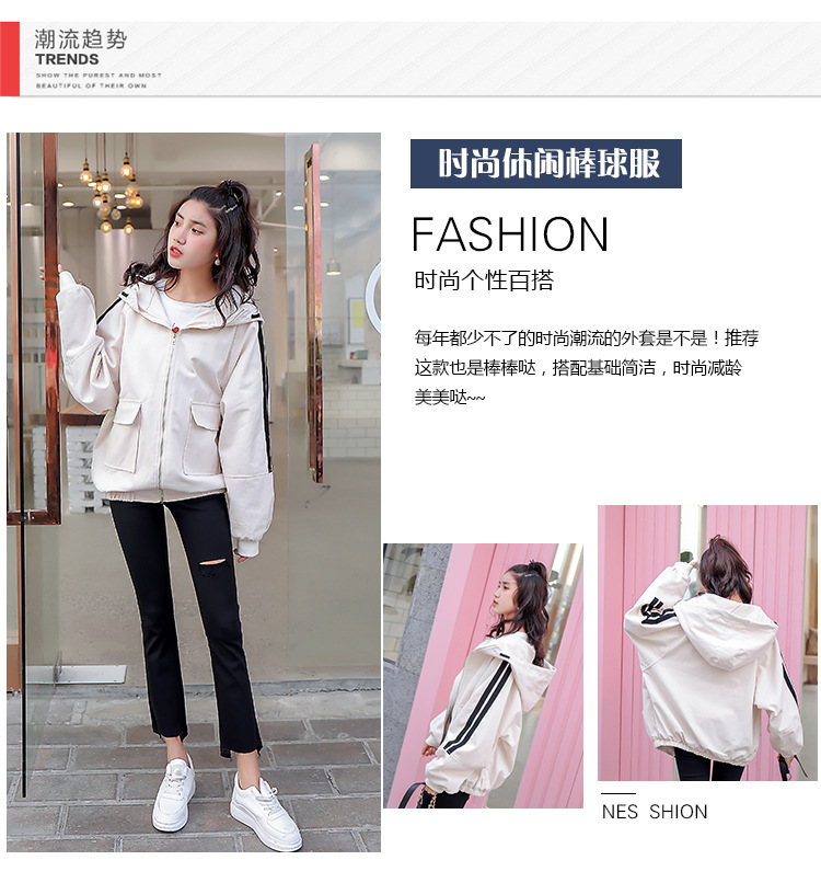 Blouson femme en Coton - Ref 3321320 Image 10