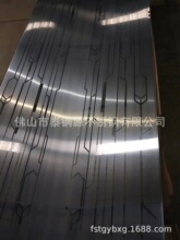 ��ĥ�R��ֲ����z���P�����T��ֲ��R�����z�M�ϲ��P�����T��