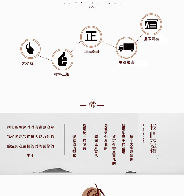 未标题-1_03.jpg
