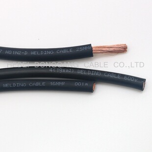 ���I���a����늺��C�� ���Ѿ� YH YHF 25 35 50ƽ��늺���