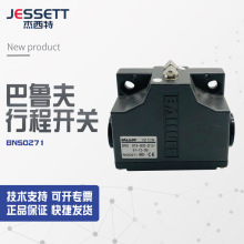 ��ȫ�¡��h�r�N�۰�����BALLUFF�г���λ�_�PBNS0271�h�r