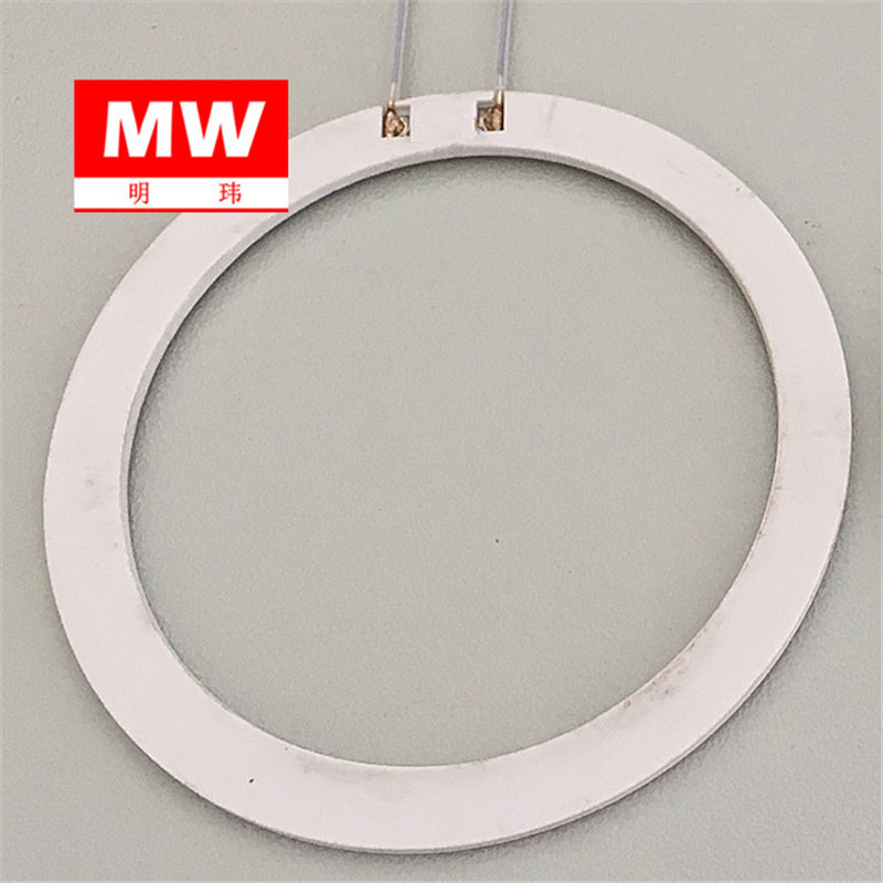 MCH陶瓷发热片环形香薰艾灸车载煮茶陶瓷加热圆盘7050*1.5