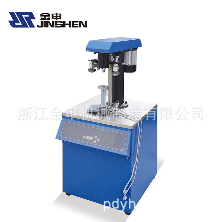 【封口机】浙江金申电动封罐机薯片罐纸管封口机封盖机 JS-160A