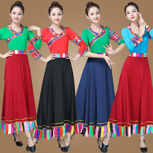 Square dance new ethnic set Tibetan dance costume solid color large skirt spring and summer middle-aged and elderly dancing performance