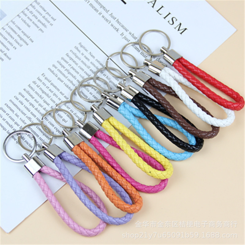 Creative woven leather rope car key ring key ring ring men and women waist pendant key chain creative gift pendant Creative woven leather rope car key ring key ring ring men and women waist pendant key chain creative gift pendant