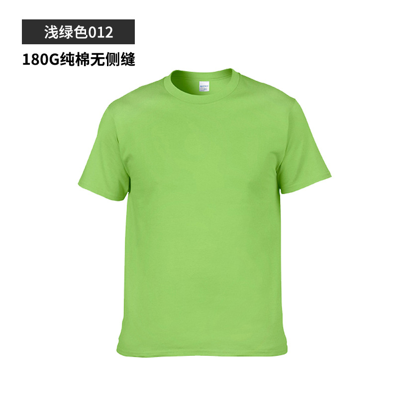 T-shirt homme en coton - Ref 3439130 Image 15