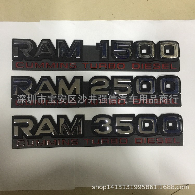 適用道奇公羊RAM1500 RAM2500 RAM3500車標 皮卡改裝英文標車尾貼