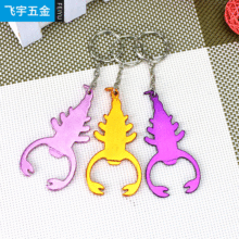 �����S���X�Ͻ������_ƿ�� ��ϐ��ơ���_ƿ�� �N��С�������l��