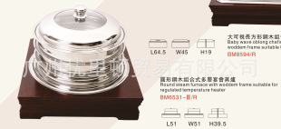 BAVA�ľ�M��ʽ����������t round steam furnace BM6531-III/R