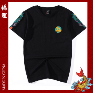 �Ї��L���y�̽����޶���T�������н�����H�w�����³����̽��A�I