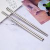 Stainless steel Screw chopsticks Hollow 23cm fold Stainless steel chopsticks Stainless steel convenient chopsticks