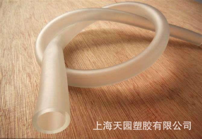 PVC哑光料 雾面PVC粒子 透明挤出颗粒耐寒零下15-零下40度 料