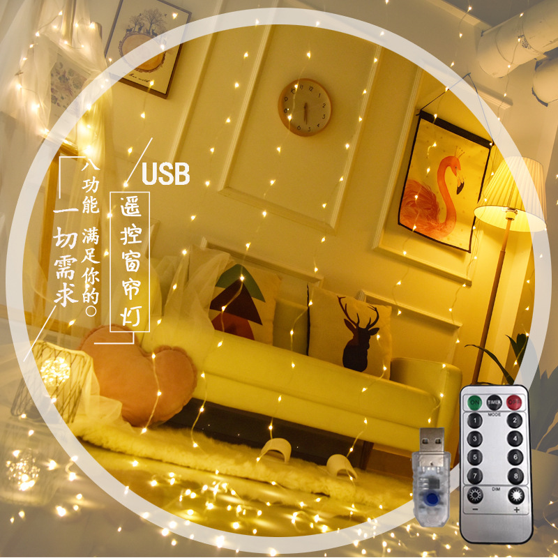 3*3 M 300 lámpara cortina de luz de alambre de cobre Luz de Internet sala de celebridades chica corazón decoración de la habitación Cadena de luz USB control remoto de luz de color