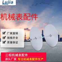 �����L�����Cе������A�P늱��D�Ӽ��ó����ݙCе�������