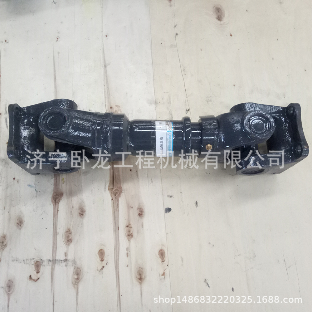 山推SL30W SL30WN装载机中间传动轴总成ZL30GII-04400