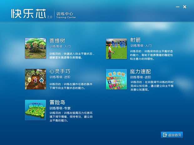 微信图片_20190708145012