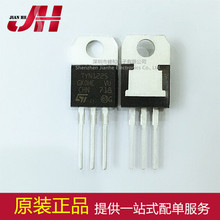 进口全新 TYN1225 TYN1225RG 单向可控硅晶闸管 25A 1200V TO-220