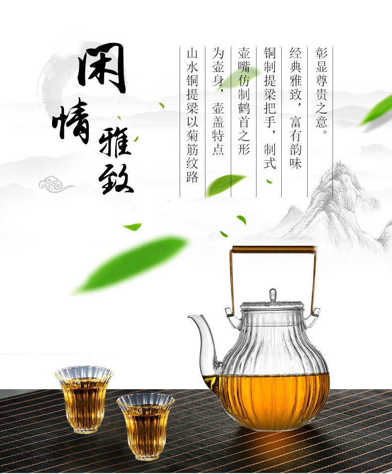 O1CN0158TjxW1d83zrlcvgU_!!1791