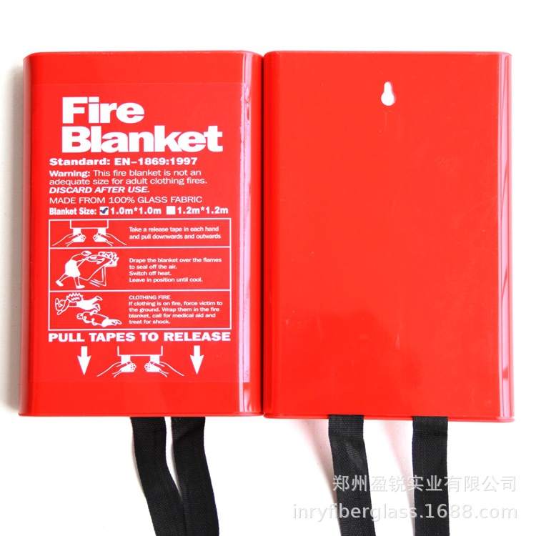 fire blanket with box