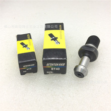 �S�ҹ������lBT40��� ���ص������U �ӹ�����������