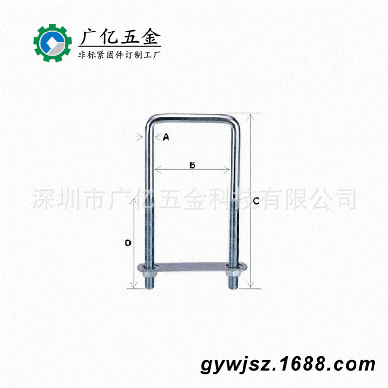 304不锈钢U型螺丝接头型卡骑马管道件抱箍型螺栓201双角