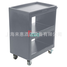 CAMBRO BC235-191 �_��ʽ����܇(�����һ�ɫ)