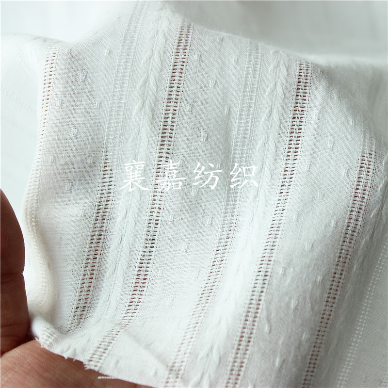 全棉白布料 纯棉提花面料 田园小清新女装衬衫裙子面料 童装面料