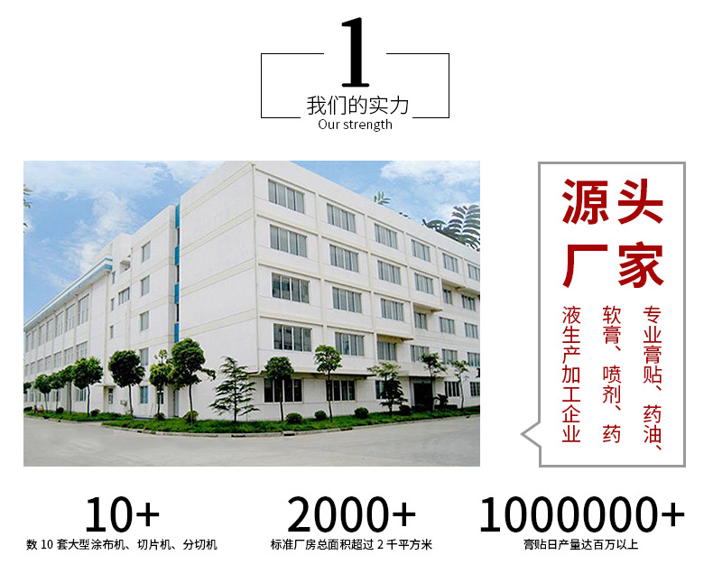 通用页头 (2).jpg