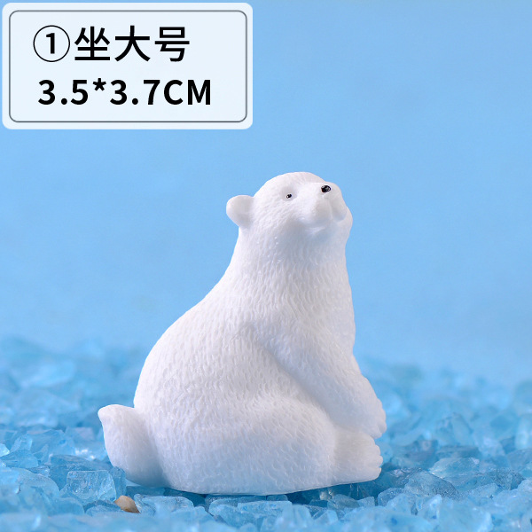 큰 좌석 1 개