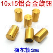 10x15mmɫXϽo Xoñ λoñ {̨o