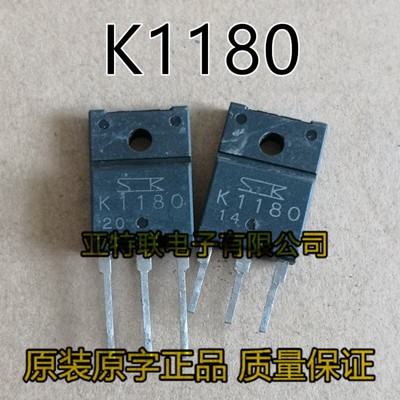 进口原装三肯2SK1180 K1180 500V10A MOS场效应管 测好发货